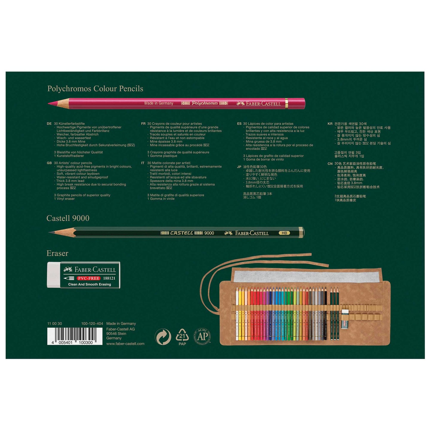 Polychromos Pencils Wrap Set