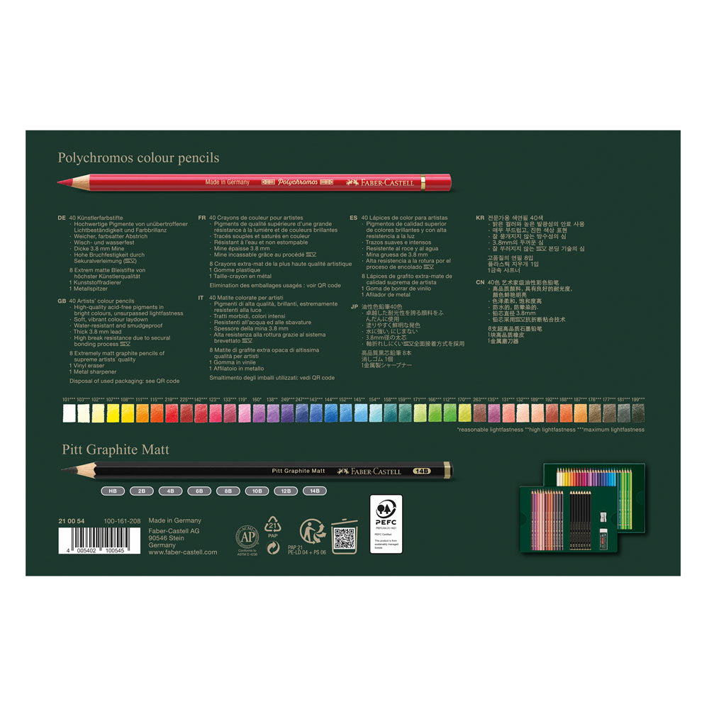 Faber-Castell : Polychromos Pencil & Pitt Graphite Matt : Set of 50