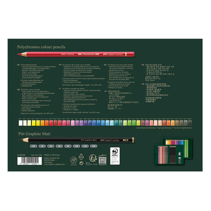 Faber-Castell : Polychromos Pencil & Pitt Graphite Matt : Set of 50