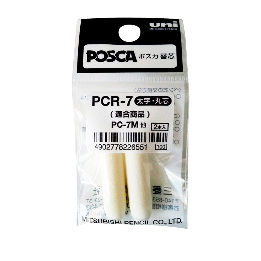 Uni : Posca : PCR-7 : Replacement Tips for PC-7M