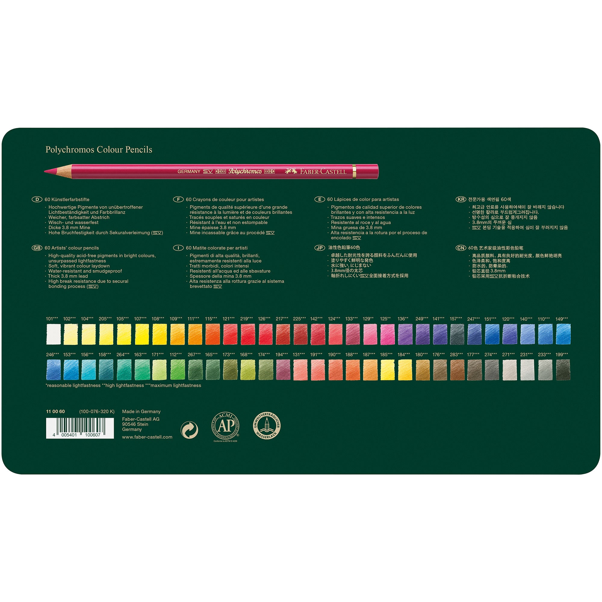Faber-Castell Polychromos Pencils Set of 60 - Back of Box with Colour Swatches