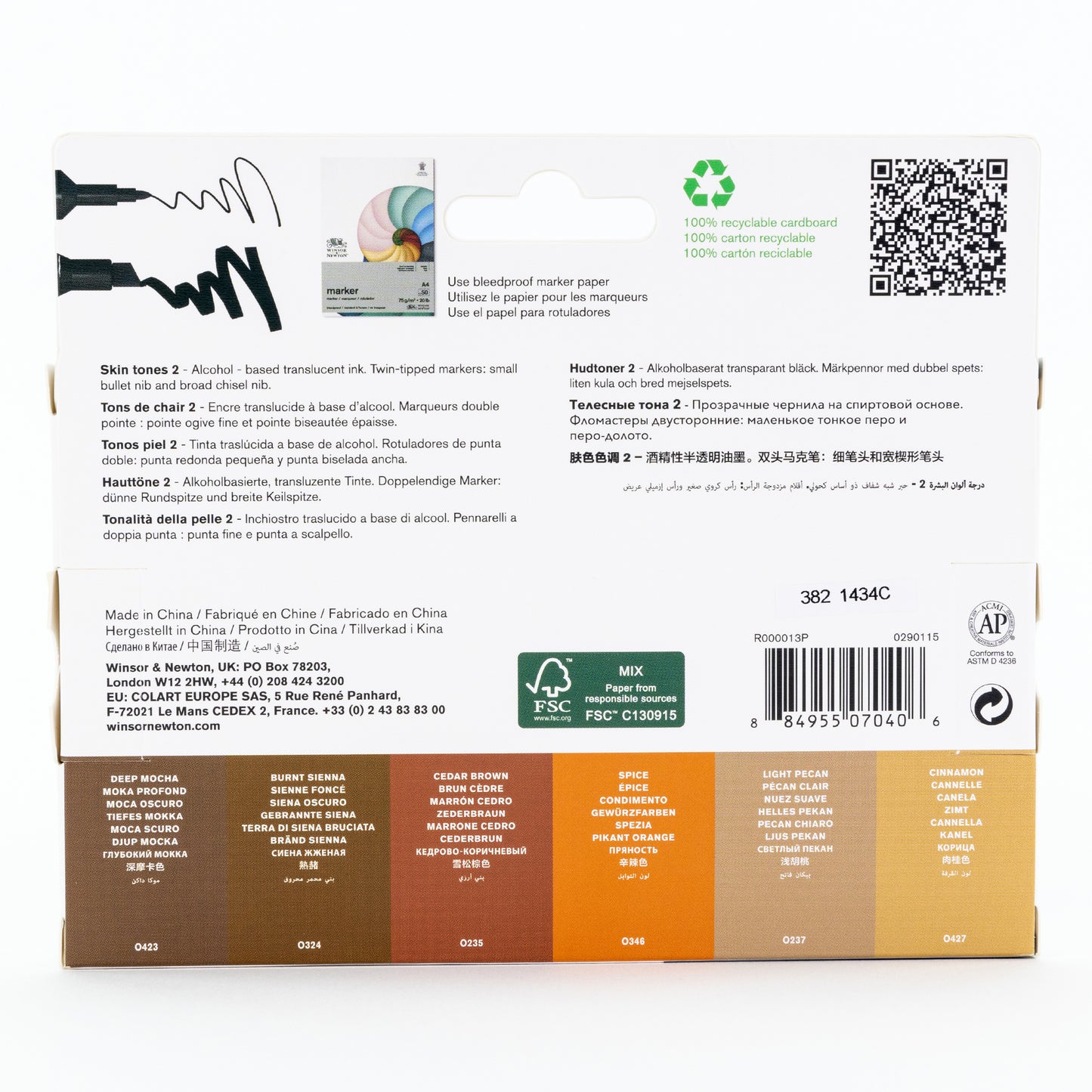 Winsor & Newton Promarker - Skin Tones (Set 2) - Set of 6