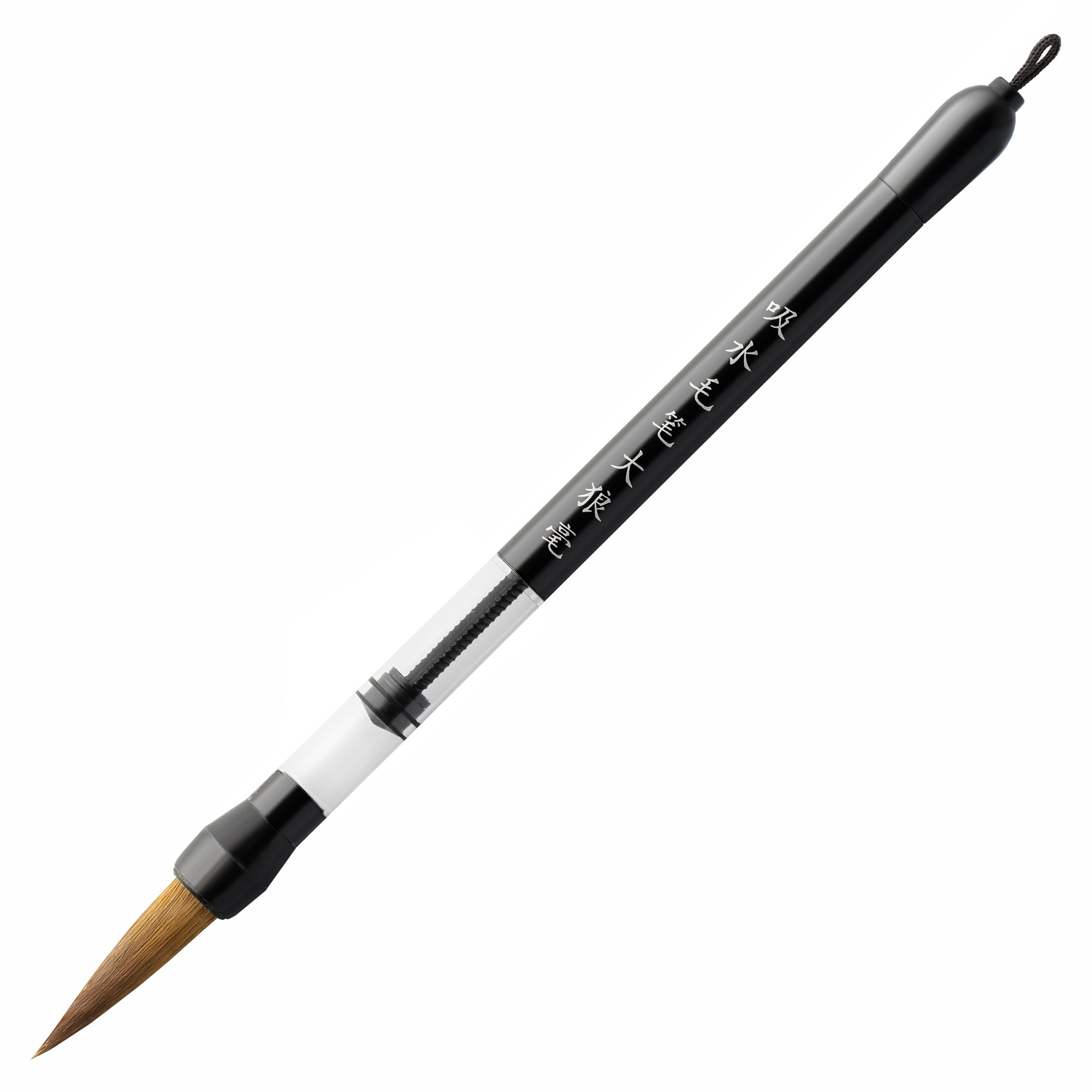 U-Art Sable Hair Refillable Brush Pen