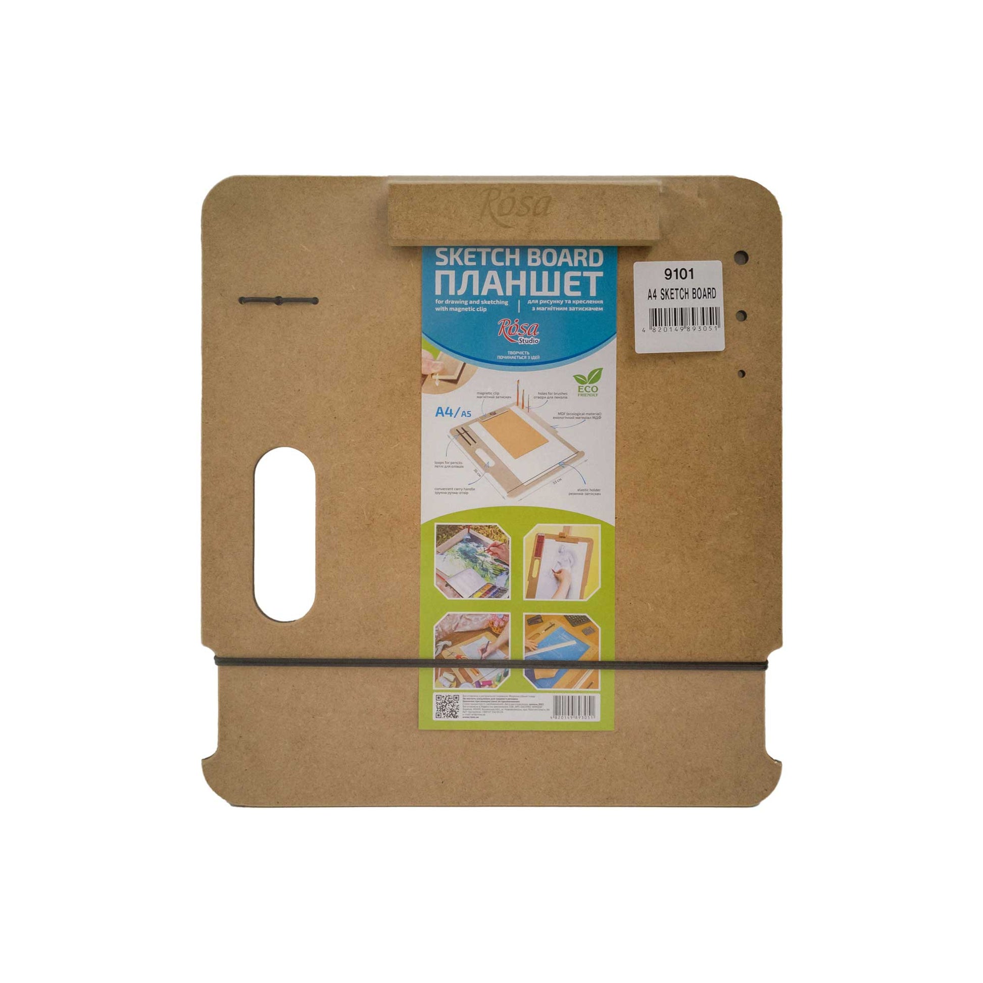 Rosa Sketch Board - A4