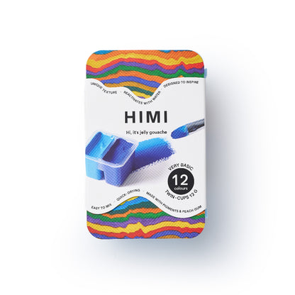 HIMI : Gouache : 12ml Twin Cups : Set of 12 : Basic : Plastic Case : Ice Blue