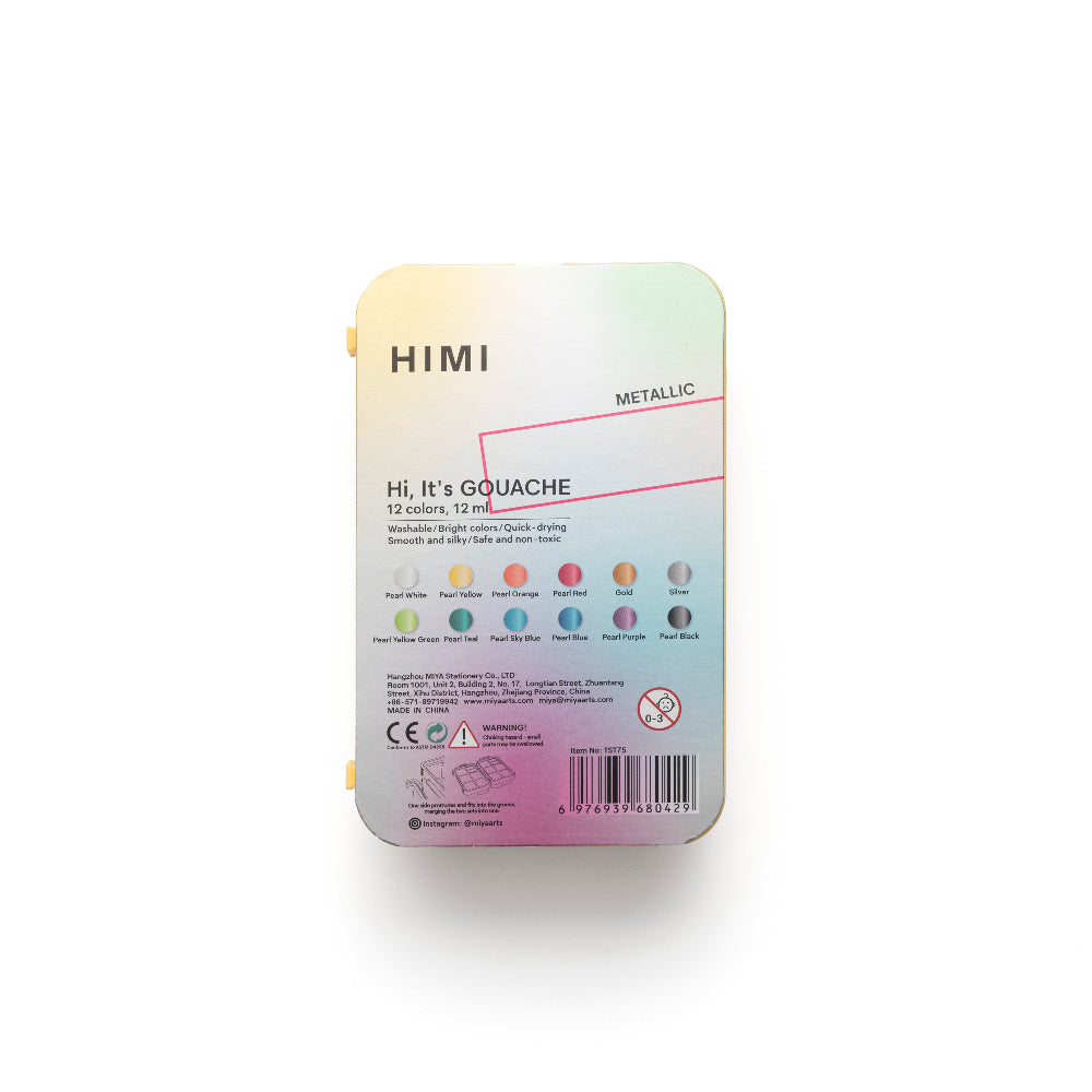 HIMI : Jelly Cup Gouache : 12ml Twin Cups : Set of 12 Colours : Metallic : Plastic Case : Yellow