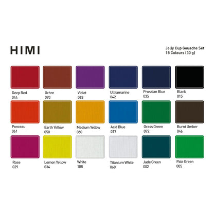 HIMI : Jelly Cup Gouache : Set of 18 : 30ml : 3 Brushes Included : Plastic Case : Green