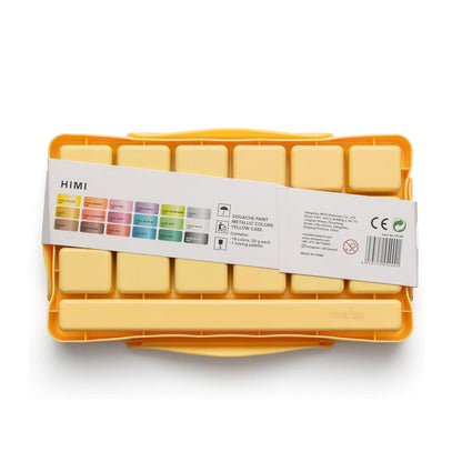 HIMI : Jelly Cup Gouache : Set of 18 : Metallic : 30g : Plastic Case : Yellow