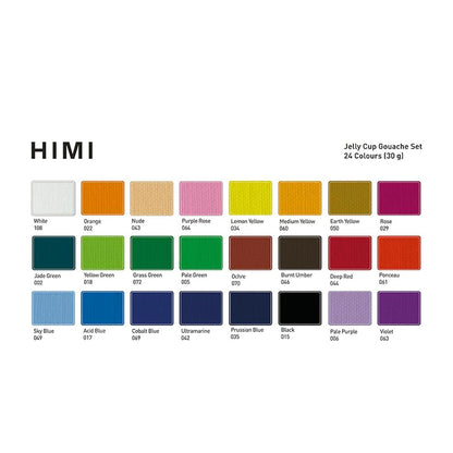 HIMI : Jelly Cup Gouache : Set of 24 : 30ml : 3 Brushes Included : Plastic Case : Green