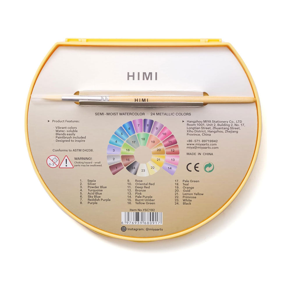 HIMI : Semi-Moist Watercolour : Set of 24 Pans : Metallic : 1 Brush Included : Plastic Round Case : Yellow