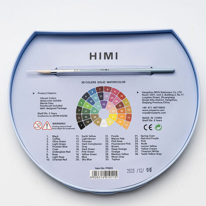 HIMI : Solid Watercolour : Set of 24 Pans : 1 Brush Included : Plastic Round Case : Blue
