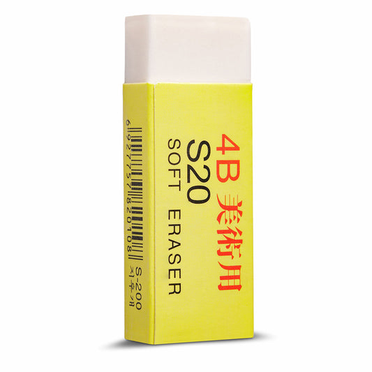 Studio Essentials : AS20 Soft Sketching Eraser