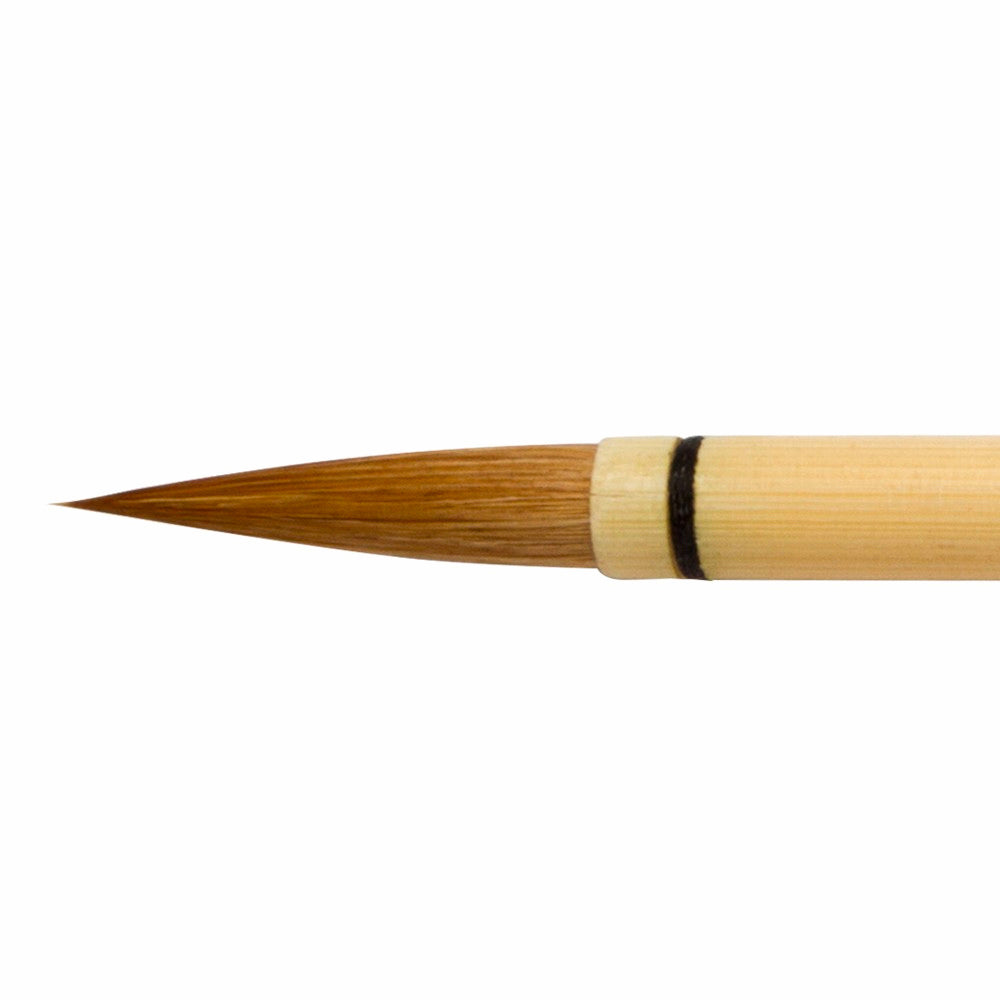 Studio Essentials : Chinese Painting : Chinese Sable Brush : Small