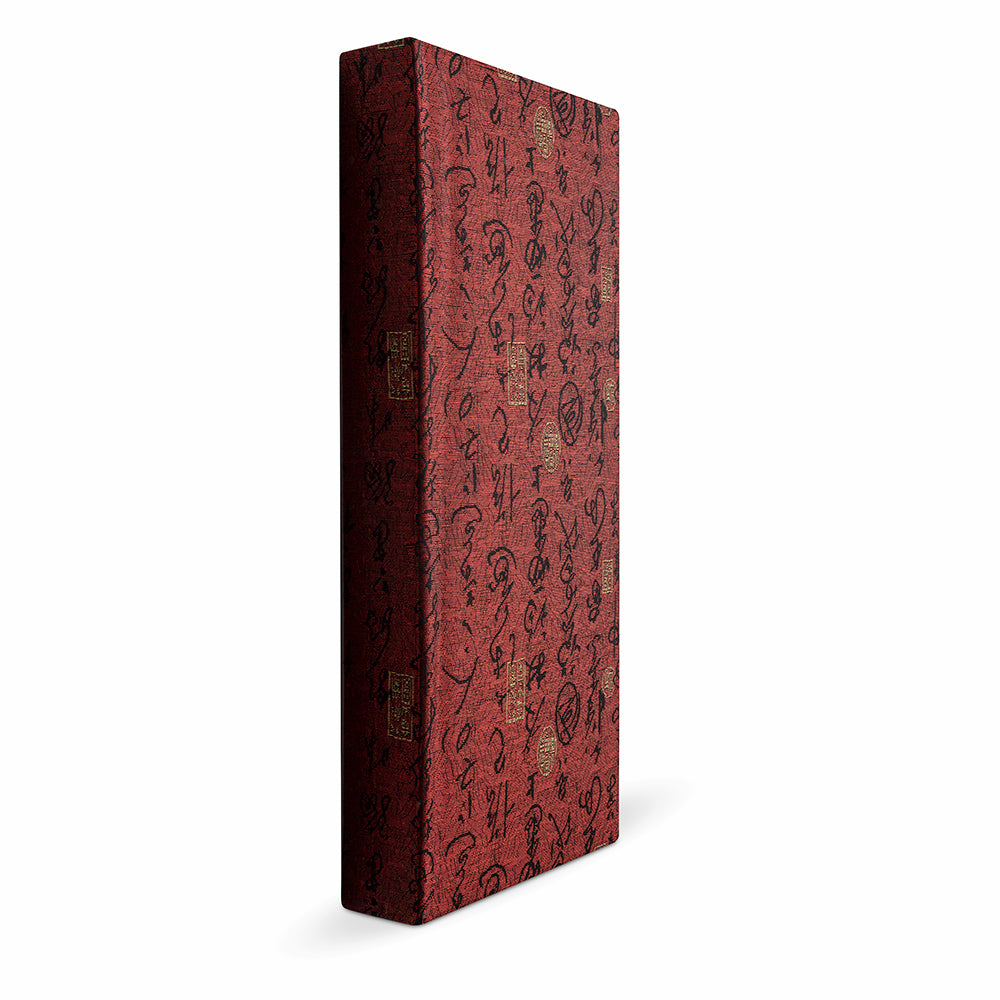 Studio Essentials : Chinese Brush Gift Set : 5 Mixed Hair Brushes : Wooden Box