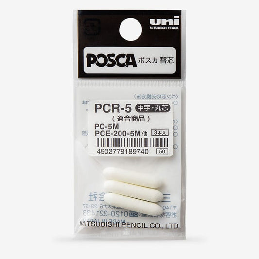 Uni : Posca Marker : PC-5M : Replacement Medium Bullet Tip : Pack of 3