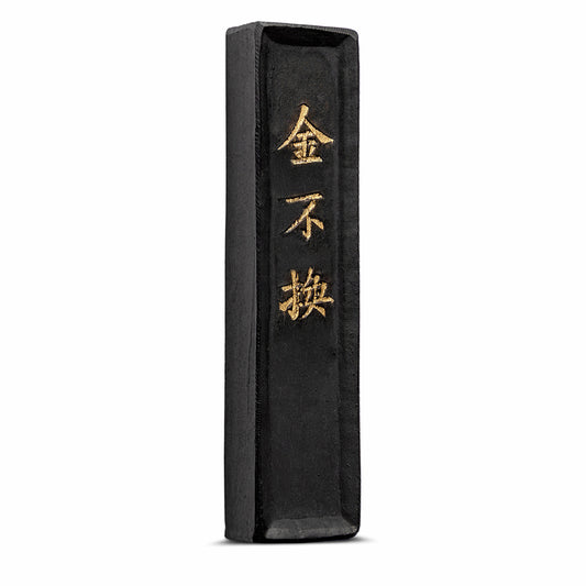 Studio Essentials : Chinese Painting : Black Ink Stick