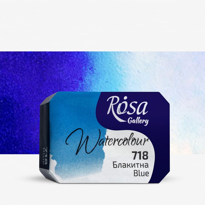 Rosa Gallery : Watercolour Paint : Full Pan