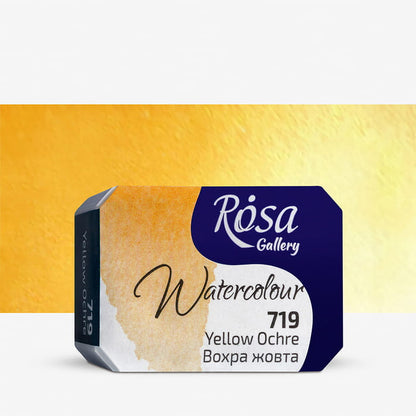 Rosa Gallery : Watercolour Paint : Full Pan