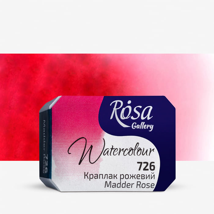 Rosa Gallery : Watercolour Paint : Full Pan