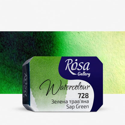 Rosa Gallery : Watercolour Paint : Full Pan