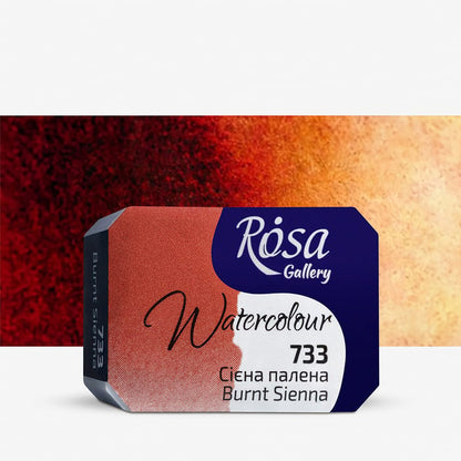 Rosa Gallery : Watercolour Paint : Full Pan