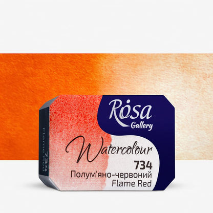 Rosa Gallery : Watercolour Paint : Full Pan