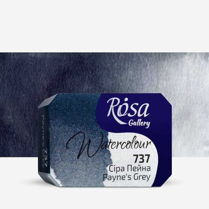 Rosa Gallery : Watercolour Paint : Full Pan