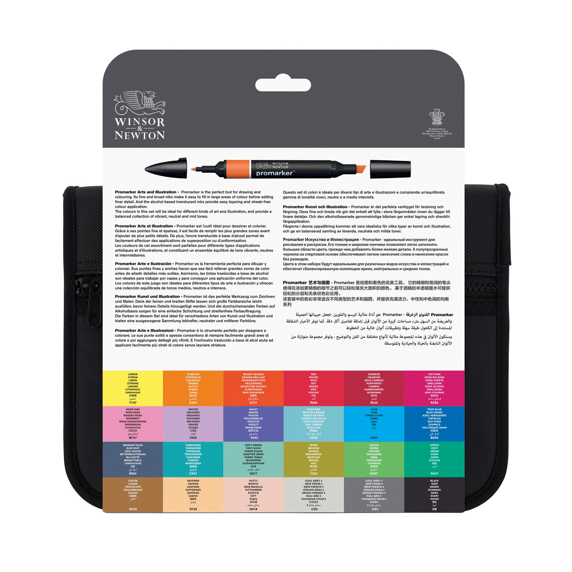 Winsor Newton Promarker Arts Illustration Set Set of 24