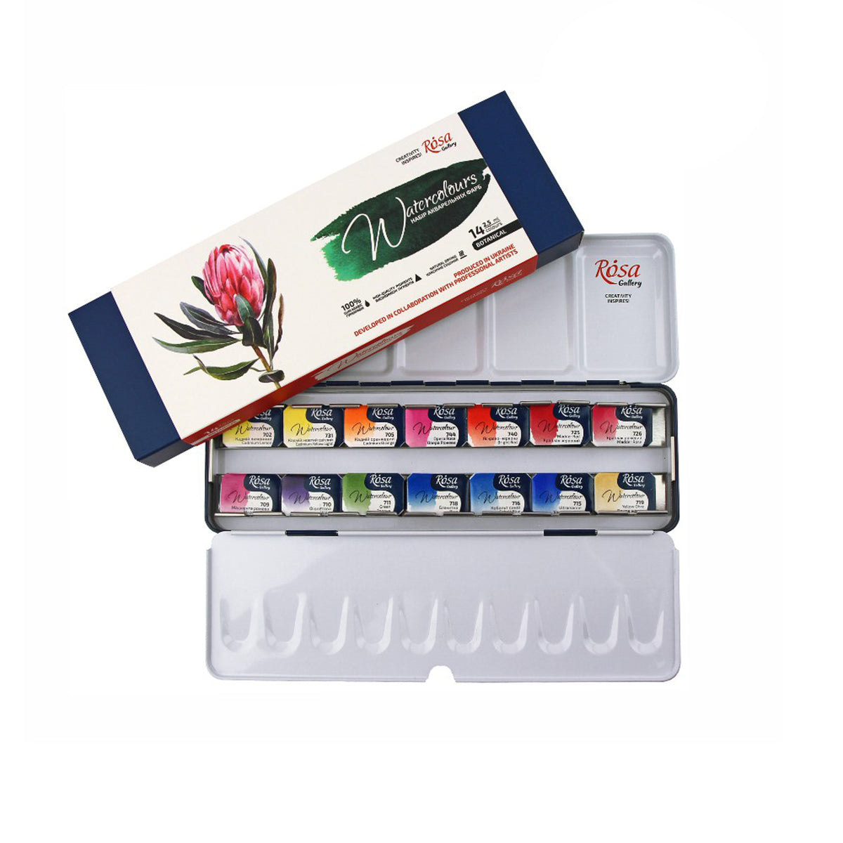 Watercolour 14 x Whole Pan Tin Set Botanical